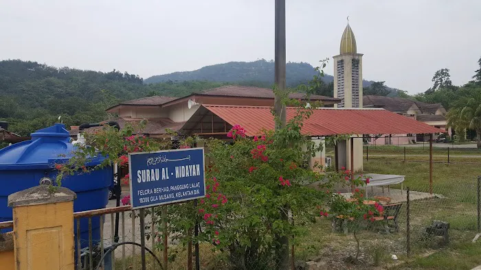 Surau Al-Hidayah Picture 2