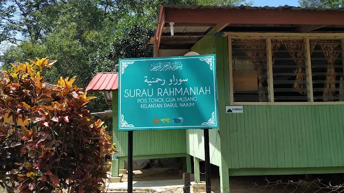 Surau Rahmaniah Pos Tohoi Picture 2