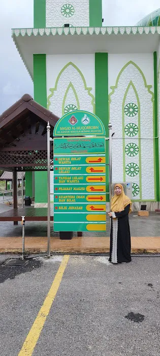 Al-Muqarrobin Mosque (Town Mosque) Picture 5