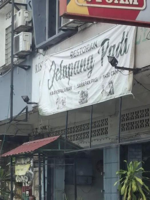 Restoran Jelapang Padi Picture 3