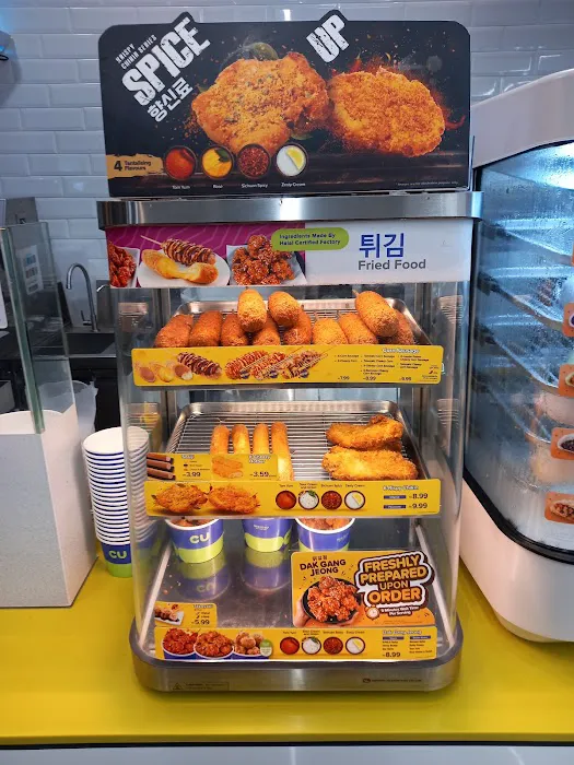 CU Mart Picture 4