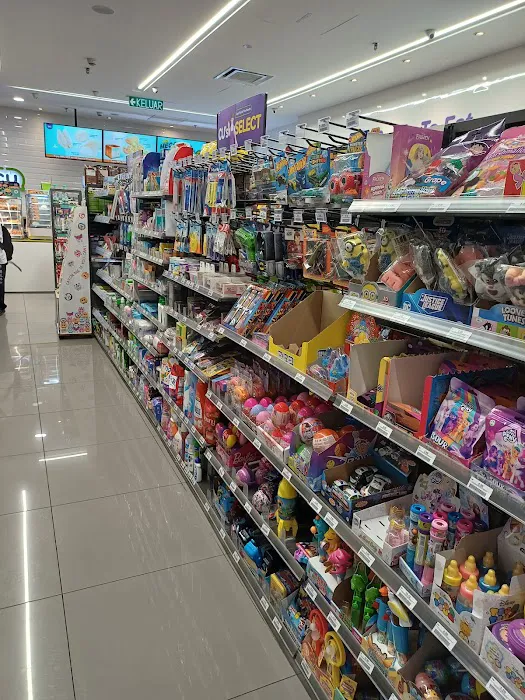 CU Mart Picture 7