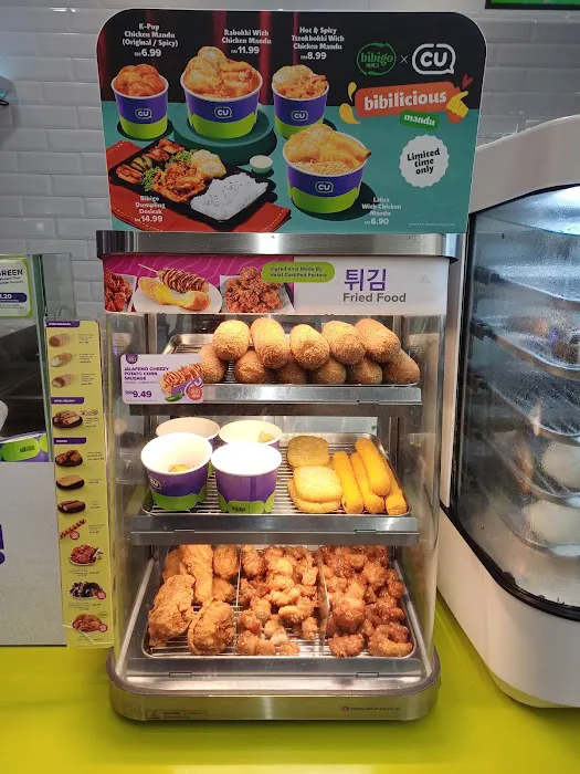 CU Mart Picture 5