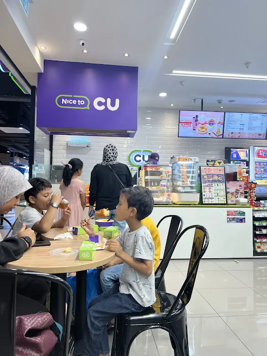 CU Mart Picture 8