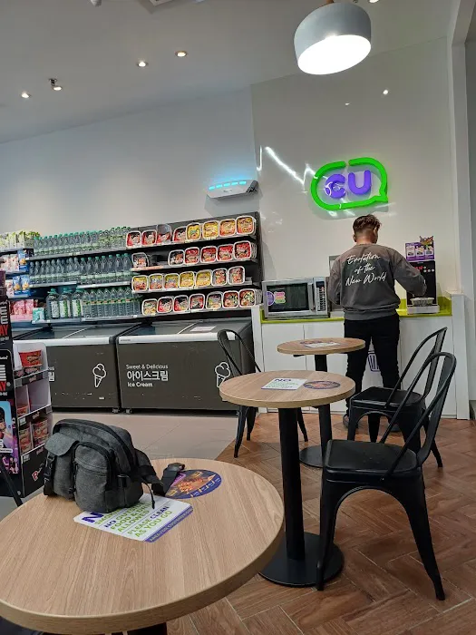 CU Mart Picture 10