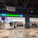 CU Mart