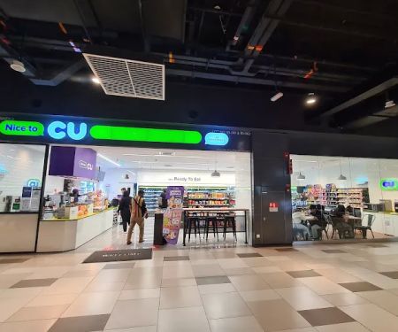 CU Mart
