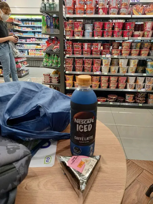 CU Mart Picture 3