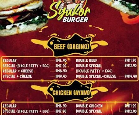 Pitman Burger Joint