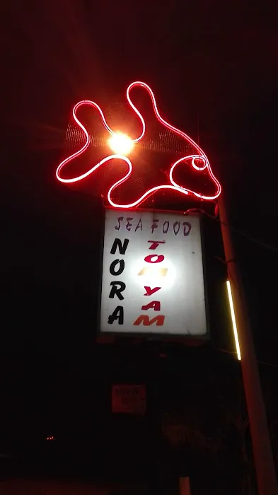 Nora Tomyam Seafood Picture 3