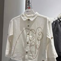 Babyshop MyTown ico