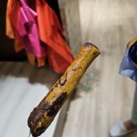 Auntie Anne's @ MyTOWN Shopping Centre ico