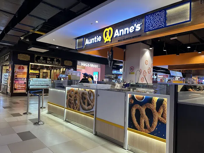 Auntie Anne's @ MyTOWN Shopping Centre Picture 4