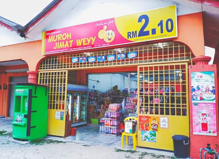 JAYA MART Picture 1