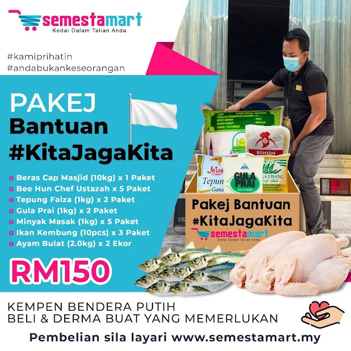 Semestamart Picture 9