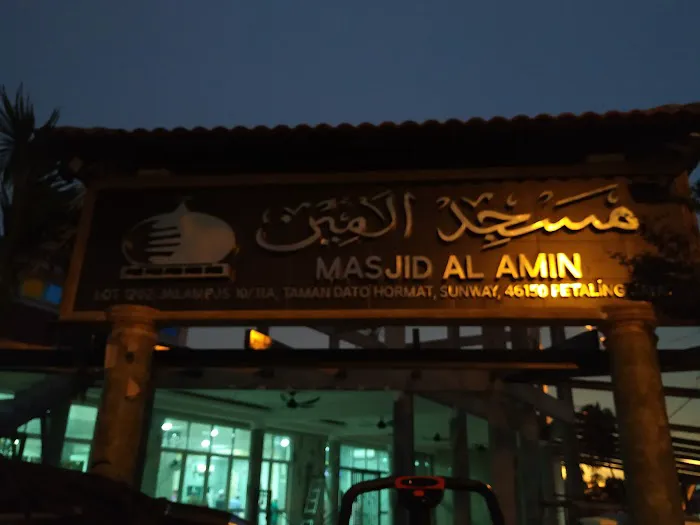 Surau Al-amin Dato' Hormat Pjs 10 Picture 3