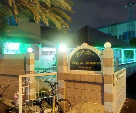 Surau Al-Mukminin