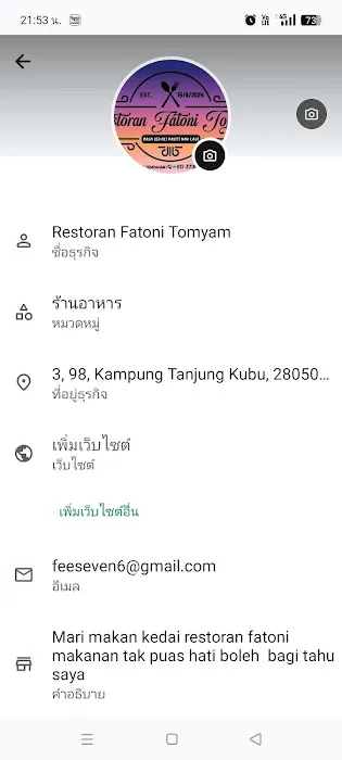 RESTORAN FATONI TOMYAM Picture 1
