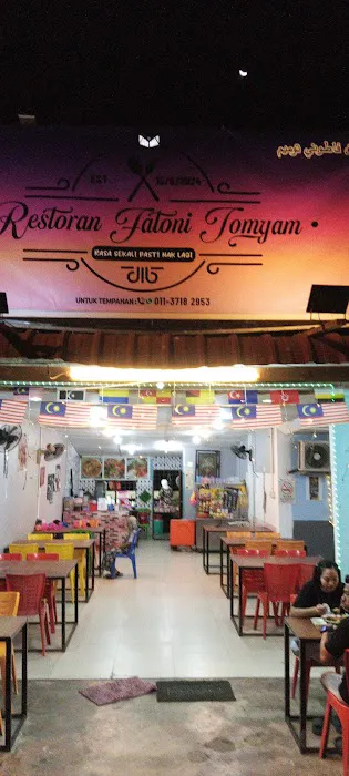 RESTORAN FATONI TOMYAM Picture 5