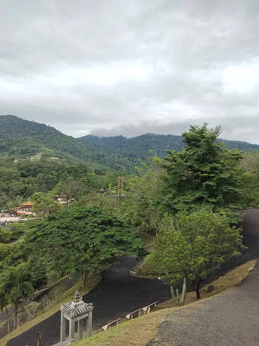 Lookout point 3 第三站 Picture 1