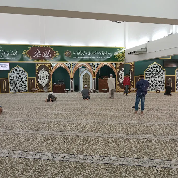 Surau Jumaat Al Mustaqim Picture 8