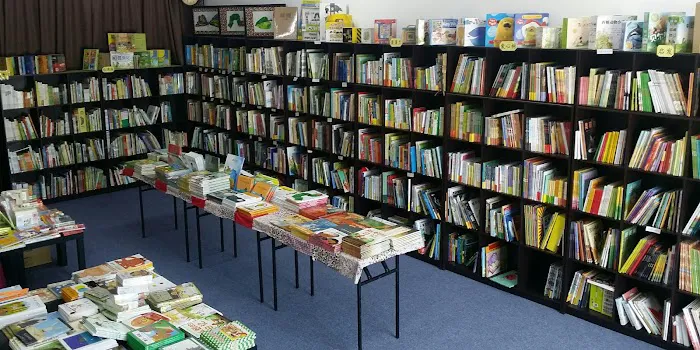 Love Community PUJ Bookstore (社区关怀工作室) Picture 4