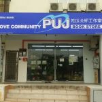 Love Community PUJ Bookstore （社区关怀工作室）