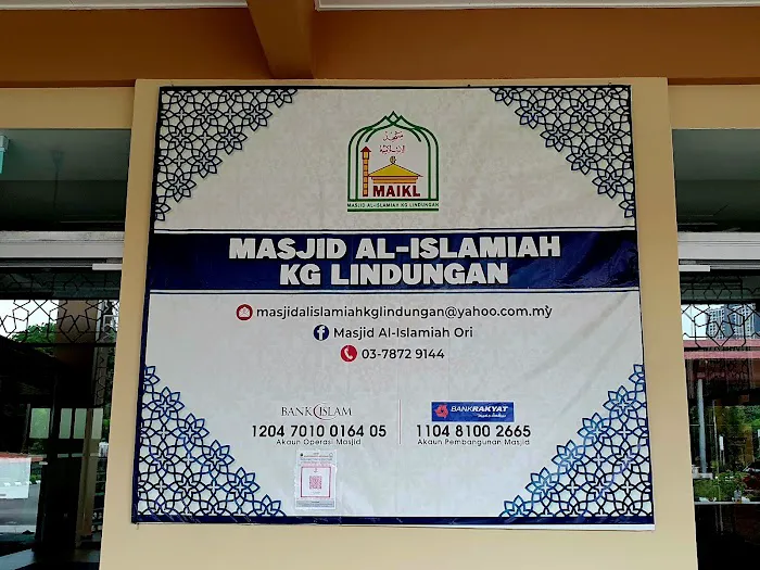 Masjid Al - Islamiah Kg Lindungan Picture 4