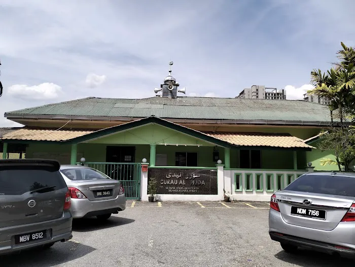 Surau Al-Huda Picture 2