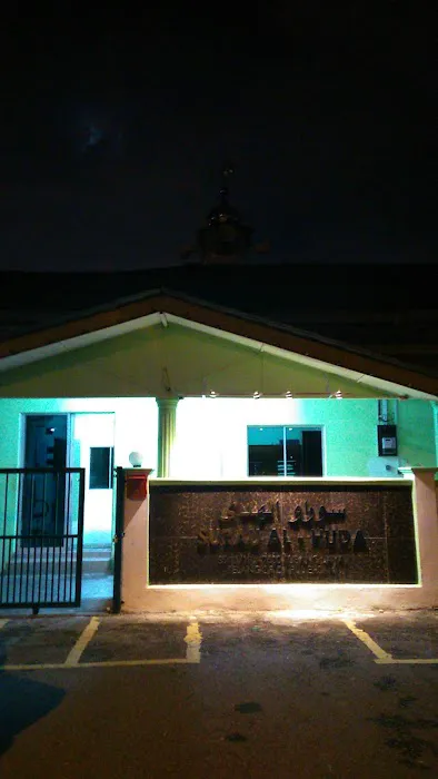 Surau Al-Huda Picture 10