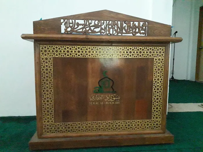 Surau Al-bukhari (Solat Jumaat) Picture 10
