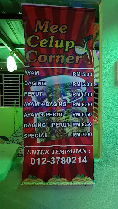 Restoran Santai Selera Dtunjuk Langit Picture 2
