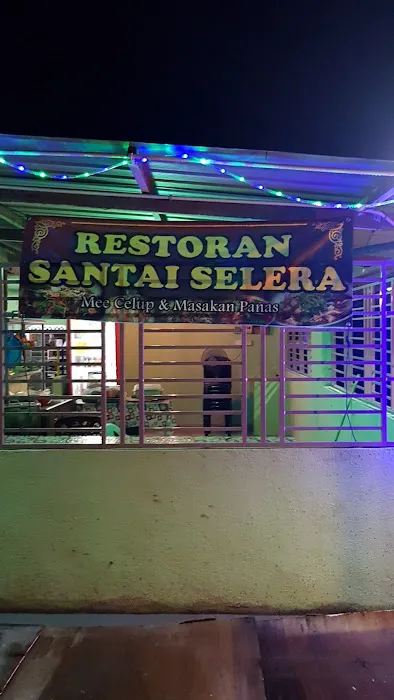 Restoran Santai Selera Dtunjuk Langit Picture 1