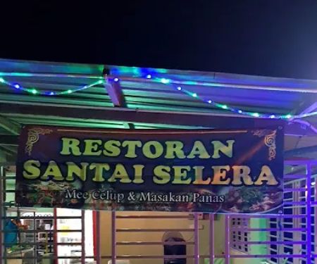 Restoran Santai Selera Dtunjuk Langit