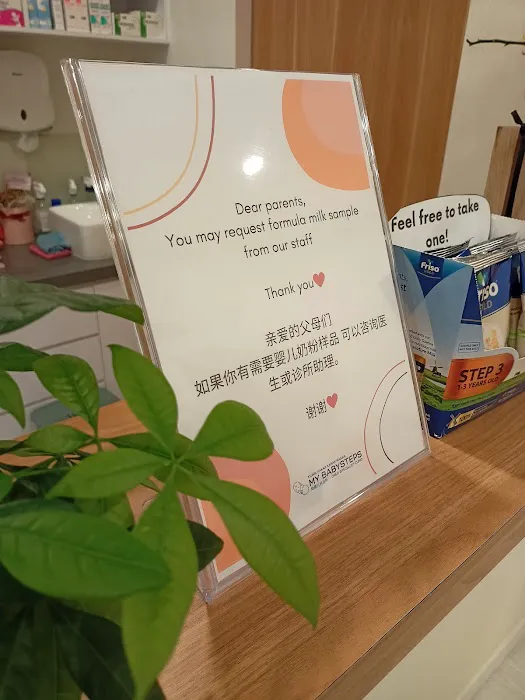 My Babysteps Child Specialist Clinic 幼康儿科诊所 Picture 8