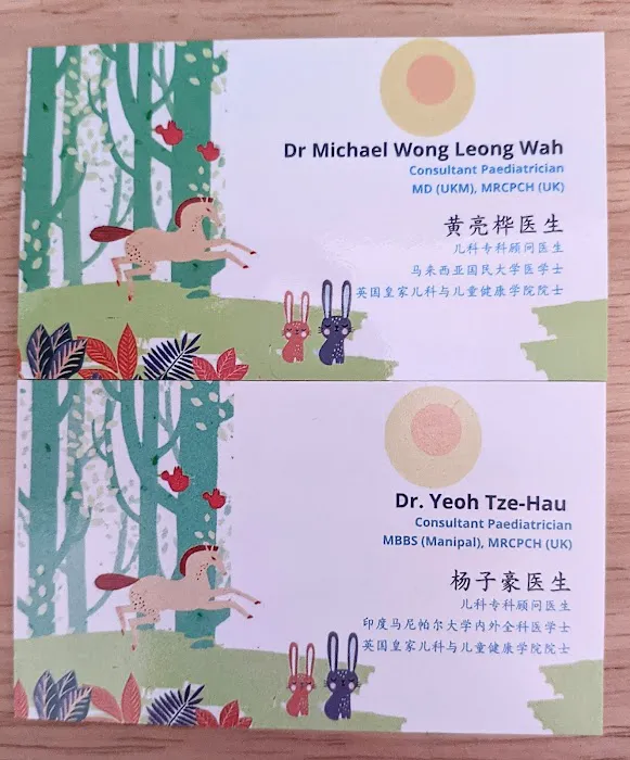 My Babysteps Child Specialist Clinic 幼康儿科诊所 Picture 10