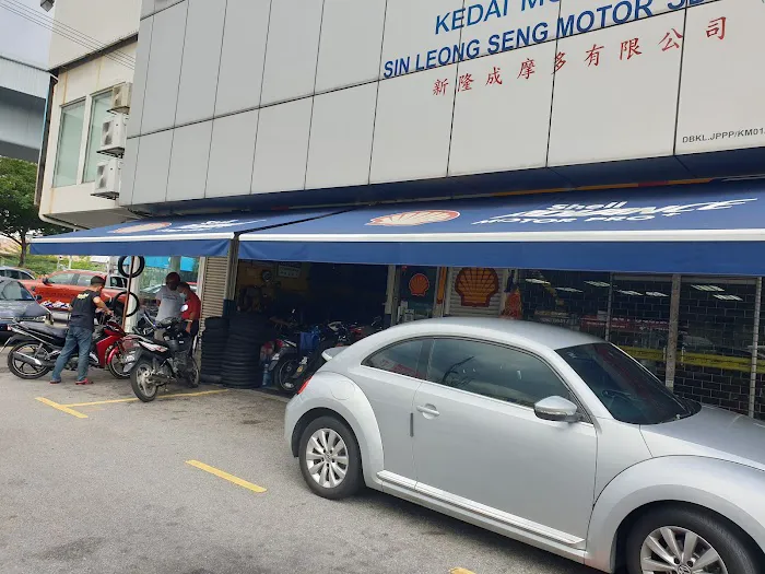 Sin Leong Seng Motor Company Picture 2