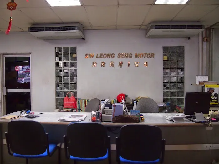 Sin Leong Seng Motor Company Picture 1