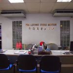 Sin Leong Seng Motor Company