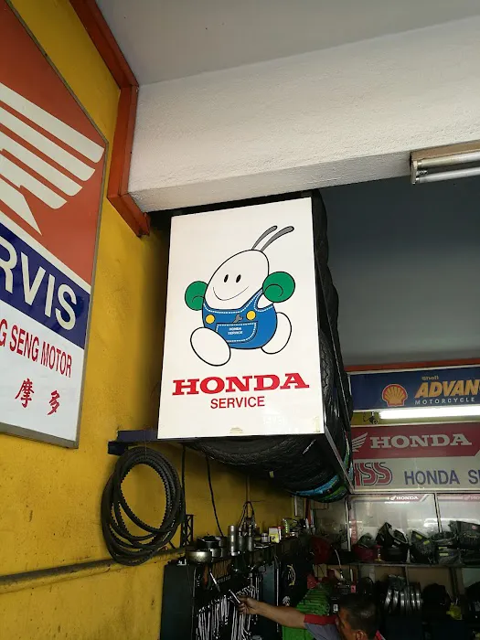 Sin Leong Seng Motor Company Picture 8