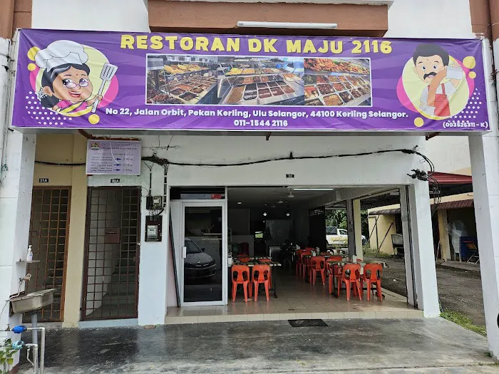 RESTORAN DK MAJU 2116 Picture 1