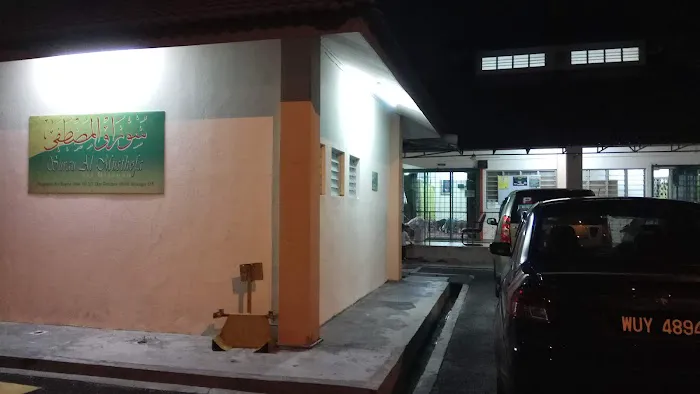 Surau Al-Musthofa (Sri Hijauan Apartment) Picture 5