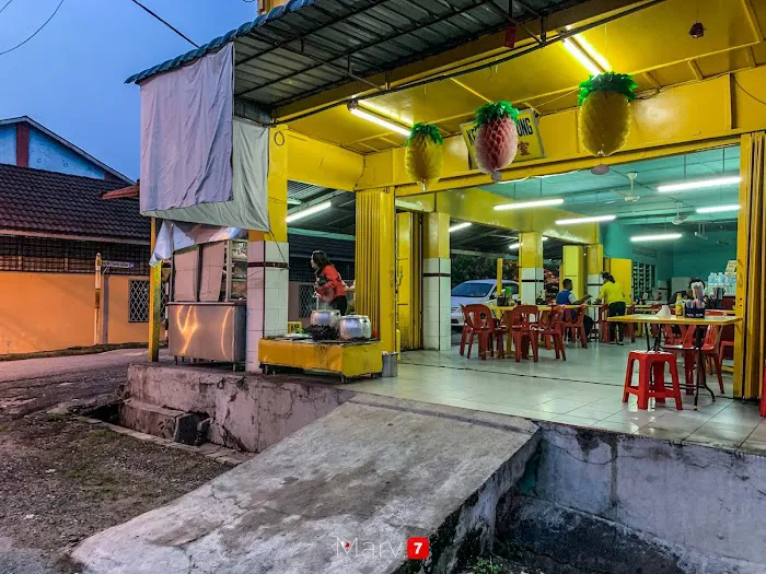 Kedai Kopi Wong | 黄茶室 Picture 6