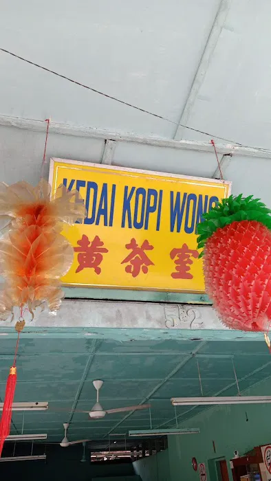 Kedai Kopi Wong | 黄茶室 Picture 1