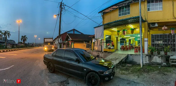 Kedai Kopi Wong | 黄茶室 Picture 3