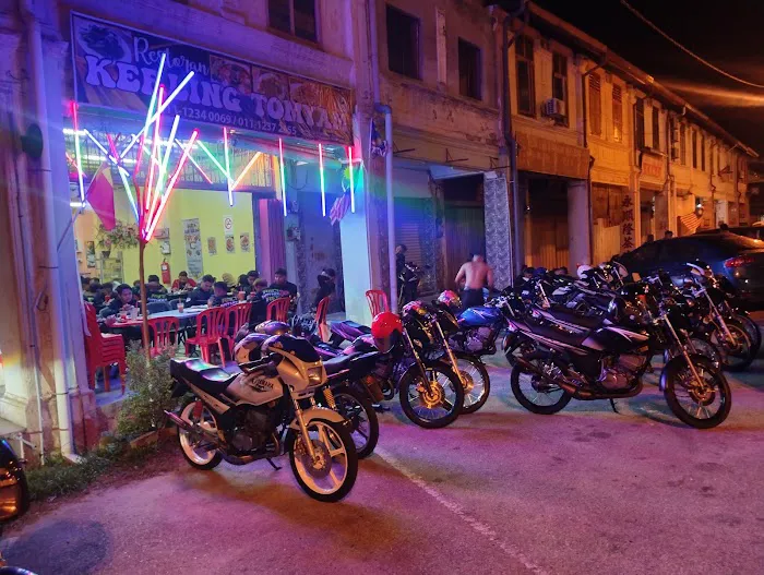 Restoran Kerling Tomyam Picture 1