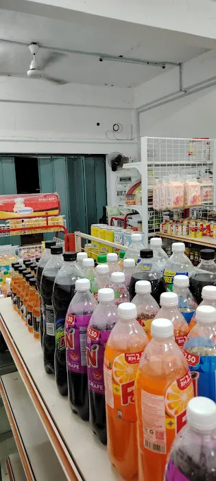 KOBIDA MINIMART KUSIAL BHARU Picture 5