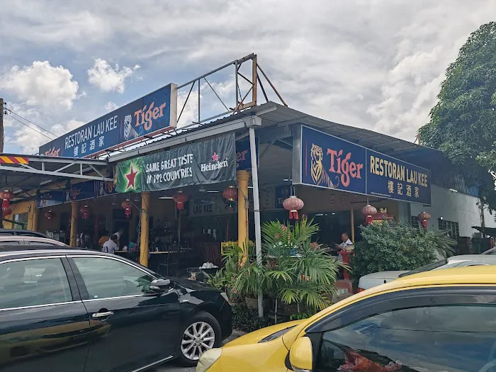 Restoran Lau Kee Picture 1