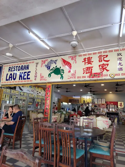 Restoran Lau Kee Picture 5