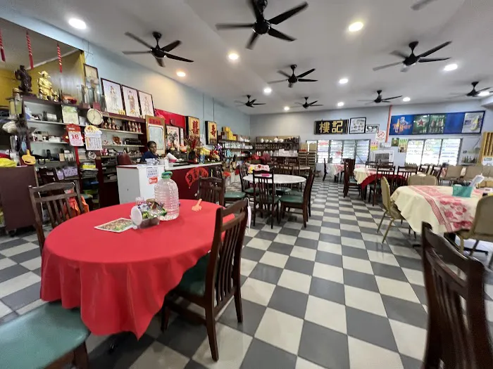 Restoran Lau Kee Picture 9